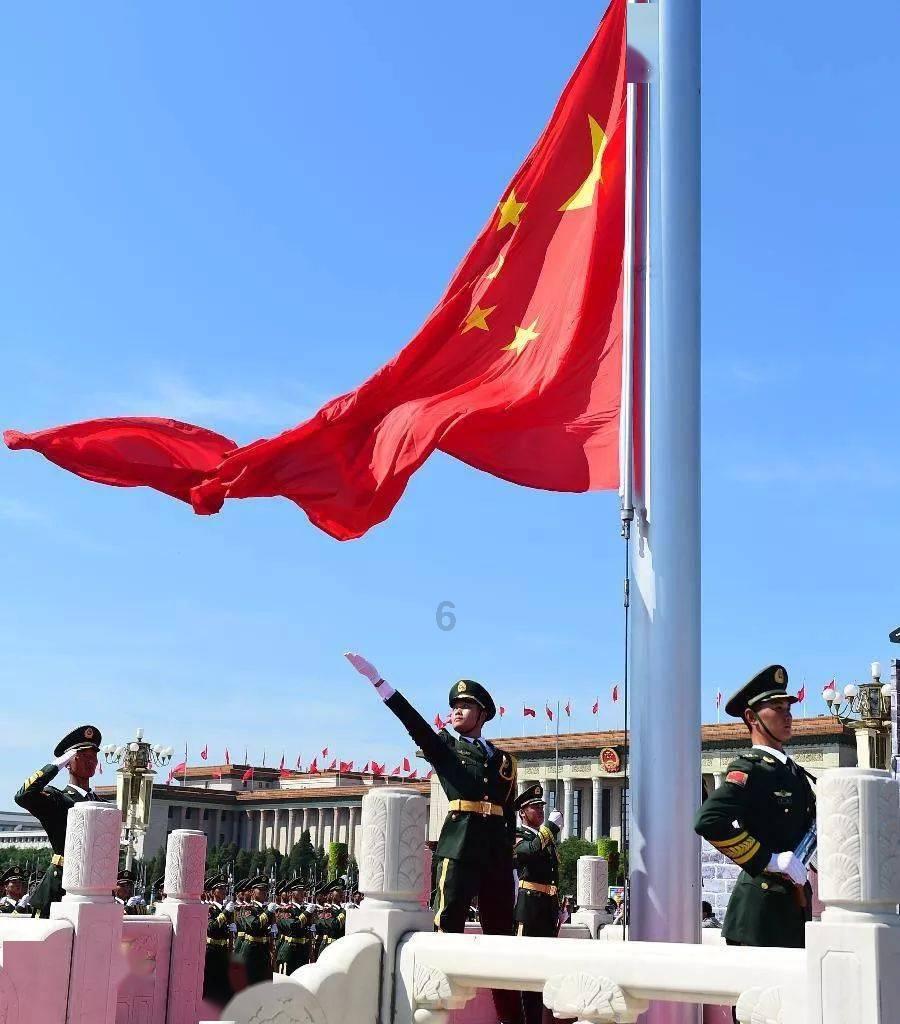 QQ里nss什么意思